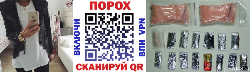 Amphetamine 98% Электрогорск