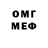 МЕТАДОН VHQ Aziz Adahamov