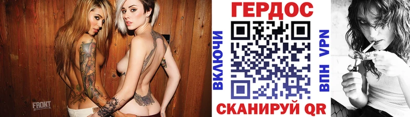Героин Афган маркетплейс Telegram Электрогорск