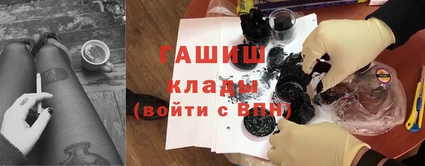 амф Михайловск