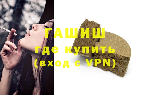 прущий лед Навашино