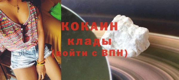прущая мука Михайлов
