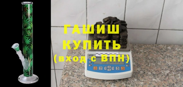прущая мука Михайлов