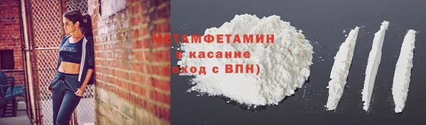 героин Чегем