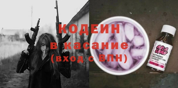 прущая мука Михайлов