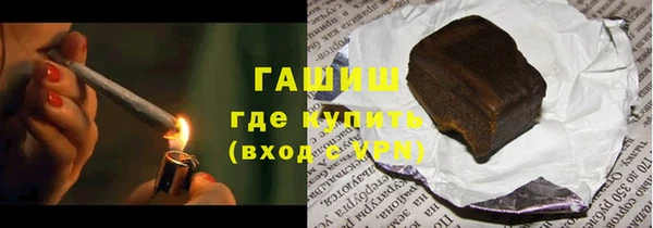 кокаин Чердынь