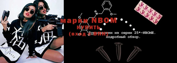 прущая мука Михайлов