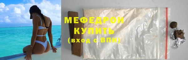 прущая мука Михайлов