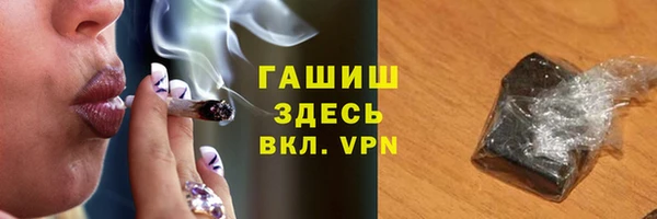 амф Михайловск