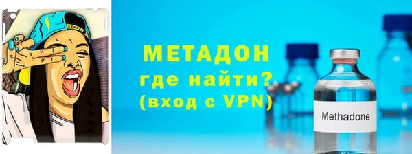 прущая мука Михайлов