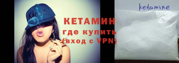 амф Михайловск