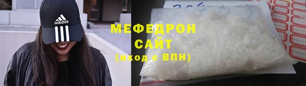 наркотики Надым