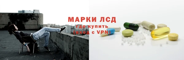 прущая мука Михайлов