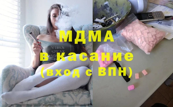 амф Михайловск