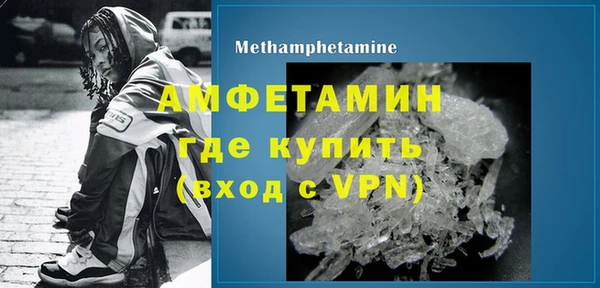 прущая мука Михайлов