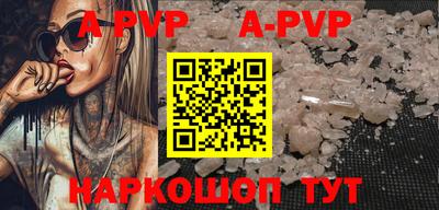 метамфетамин Берёзовский