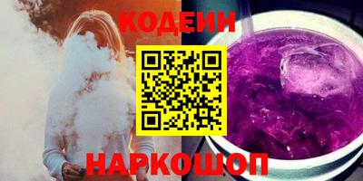 метамфетамин Берёзовский