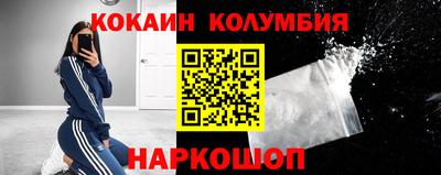 МДПВ Балашиха