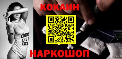 метамфетамин Берёзовский