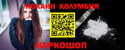 а пвп мука Беслан