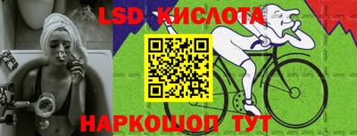 метамфетамин Берёзовский