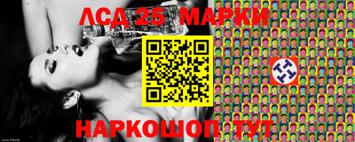 МДПВ Балашиха