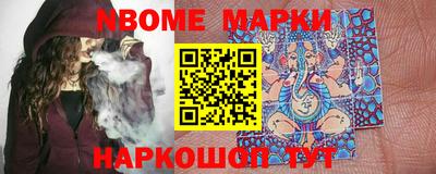 МДПВ Балашиха