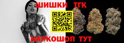 метамфетамин Берёзовский