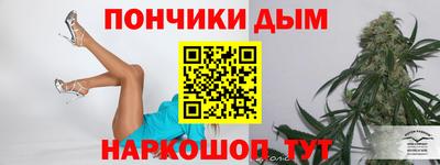 МДМА Балахна