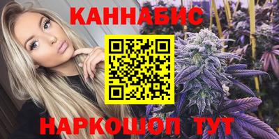 а пвп мука Беслан