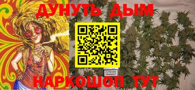 метамфетамин Берёзовский