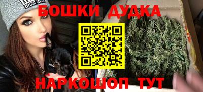 а пвп мука Беслан