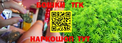 МДПВ Балашиха