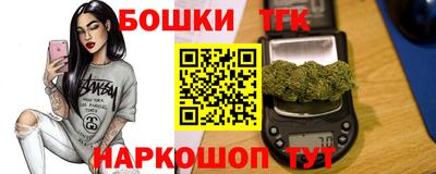 МДМА Балахна