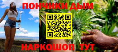 метамфетамин Берёзовский