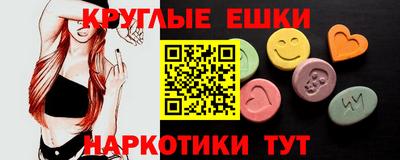 а пвп мука Беслан