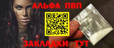 МДПВ Балашиха