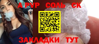 МДПВ Балашиха