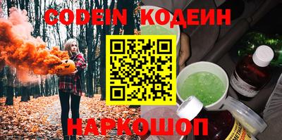 метамфетамин Берёзовский