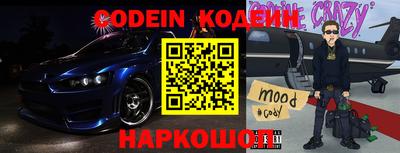 МДПВ Балашиха