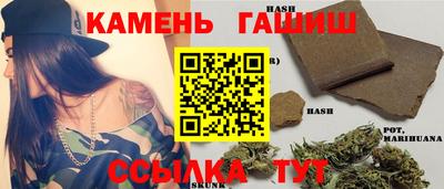 метамфетамин Берёзовский