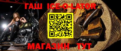 МДПВ Балашиха