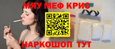 МДПВ Балашиха