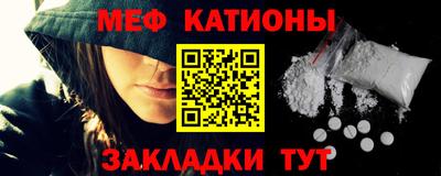 МДПВ Балашиха